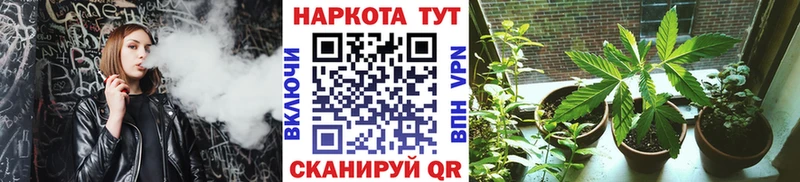 Наркота Электроугли АМФЕТАМИН  ГАШ  Канабис  Кокаин 
