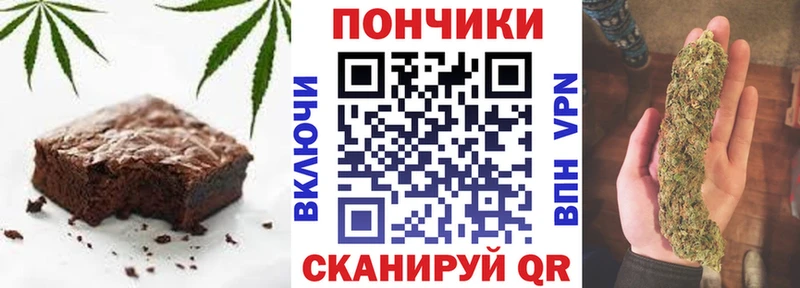 kraken рабочий сайт Электроугли Cannafood марихуана