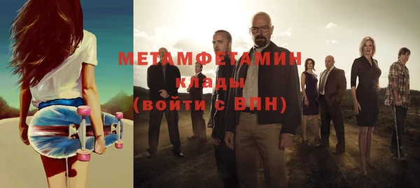 ешки Болхов