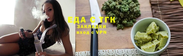 марки nbome Новодвинск