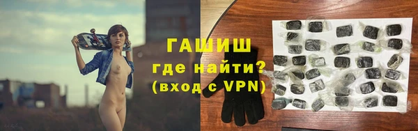 марки nbome Новодвинск