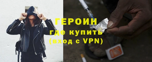 марихуана Новокубанск
