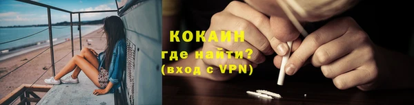 марки nbome Новодвинск