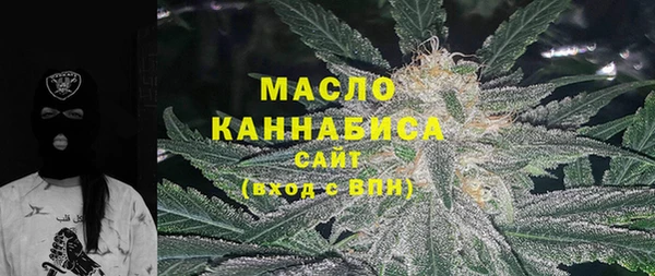 марихуана Новокубанск