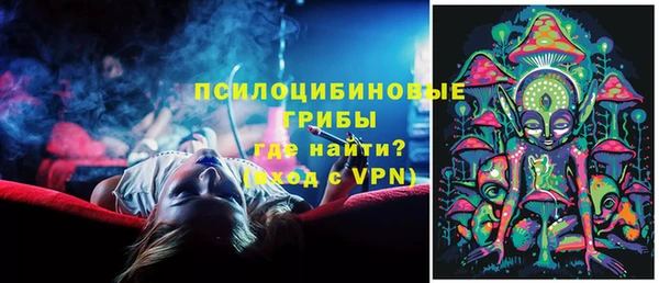 марки nbome Новодвинск