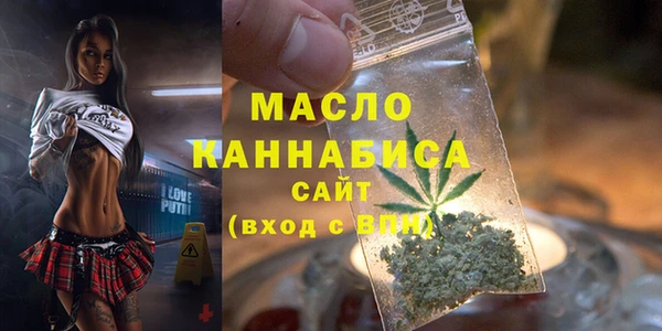 марки nbome Новодвинск