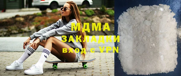 а пвп мука Болохово