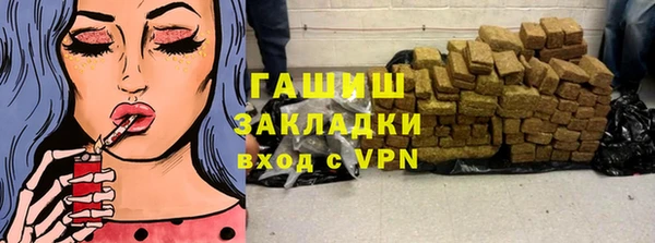 марки nbome Новодвинск