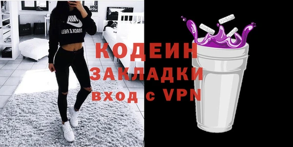 марихуана Новокубанск