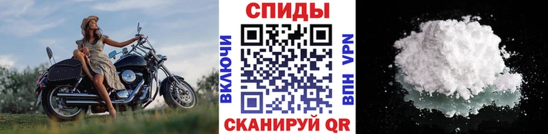 МЕТАМФЕТАМИН кристалл  Электроугли 